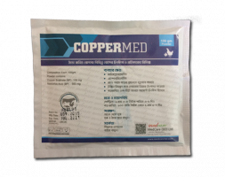 Coppermed