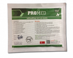 Promed